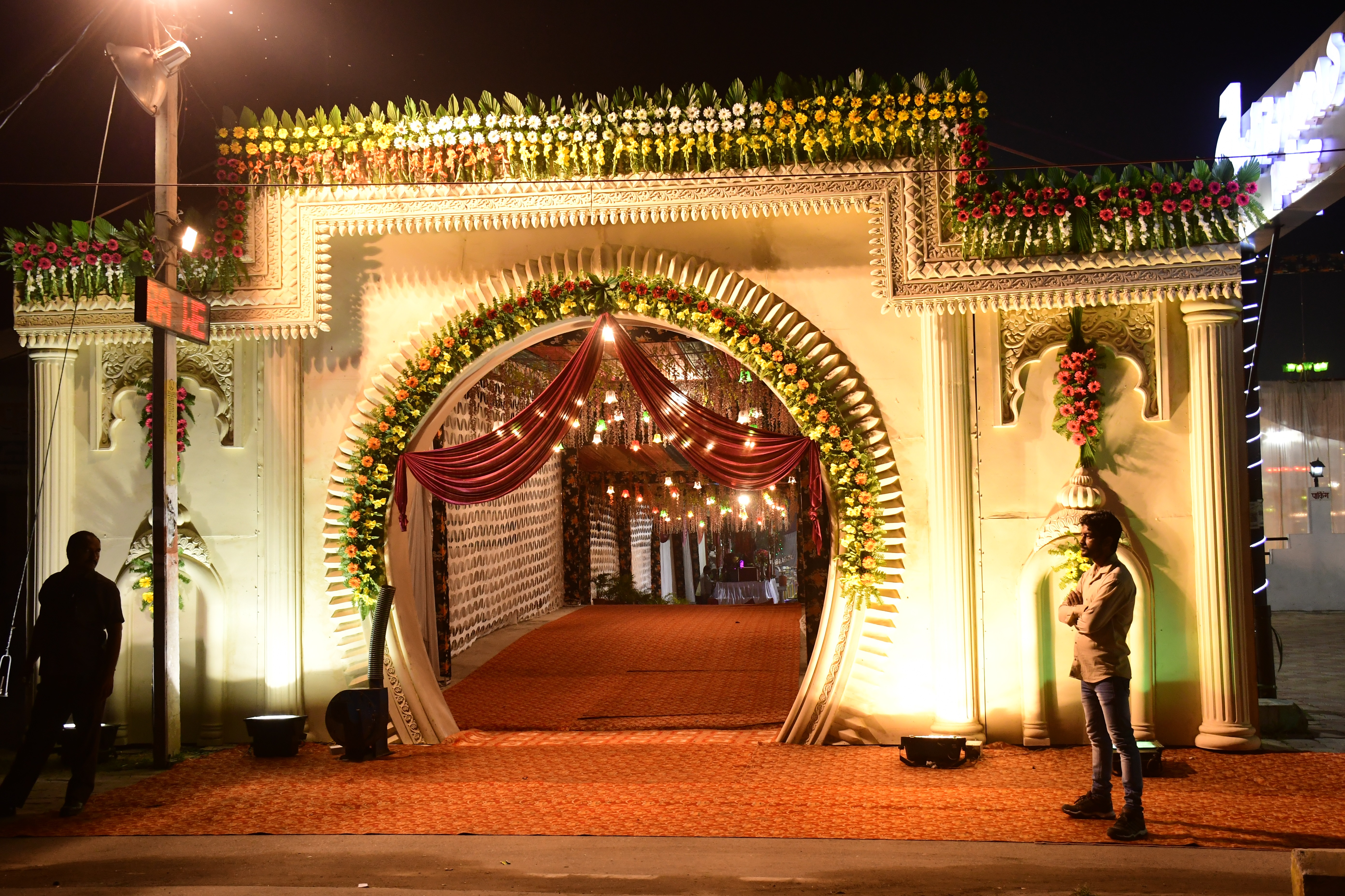Aashirwaad Palace